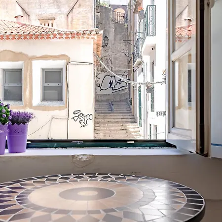 Alfama Balcony * 리스본